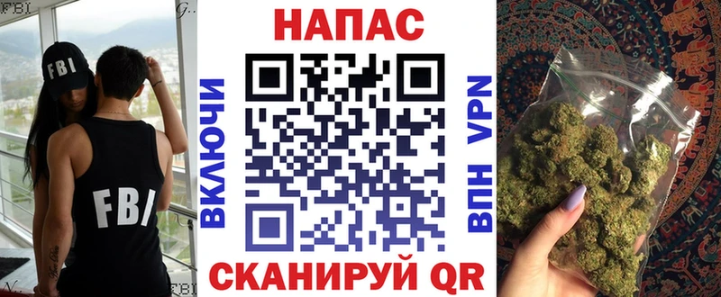 Купить наркоту Красково ГАШИШ  COCAIN  A-PVP  Меф 
