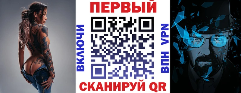 Амфетамин VHQ  Красково 