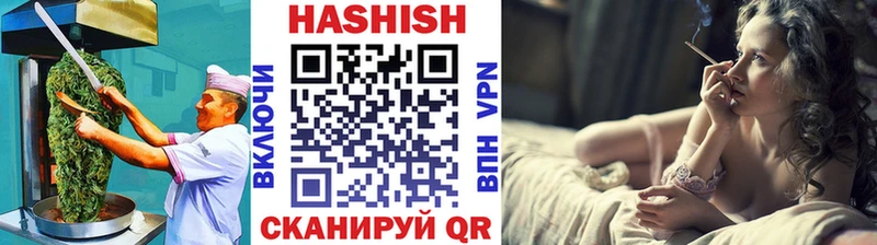 магазин продажи наркотиков  ссылка на мегу зеркало  Canna-Cookies конопля  Красково 