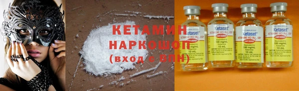ПСИЛОЦИБИНОВЫЕ ГРИБЫ Абдулино