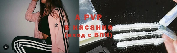 ПСИЛОЦИБИНОВЫЕ ГРИБЫ Абдулино