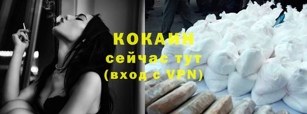 прущий лед Медвежьегорск