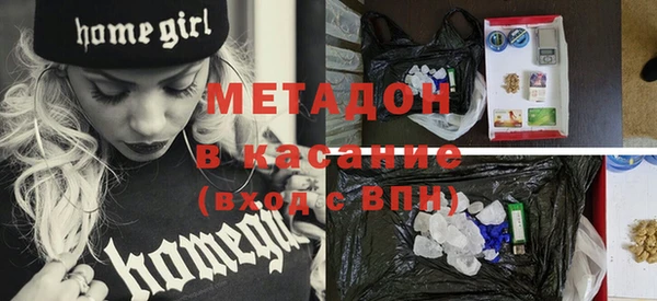 ПСИЛОЦИБИНОВЫЕ ГРИБЫ Абдулино