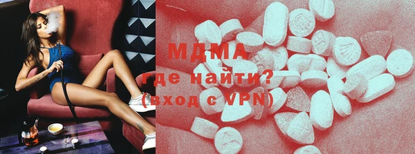 а пвп мука Абаза