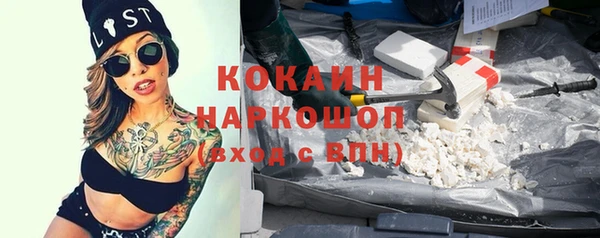 ПСИЛОЦИБИНОВЫЕ ГРИБЫ Абдулино