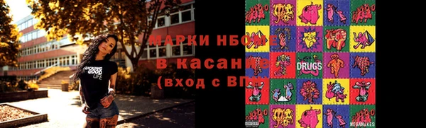 амф Алексин