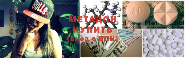 а пвп мука Абаза