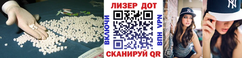 ЛСД экстази ecstasy  omg ссылка  Красково  цены  