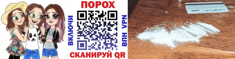 Первитин Methamphetamine  mega как войти  Красково 